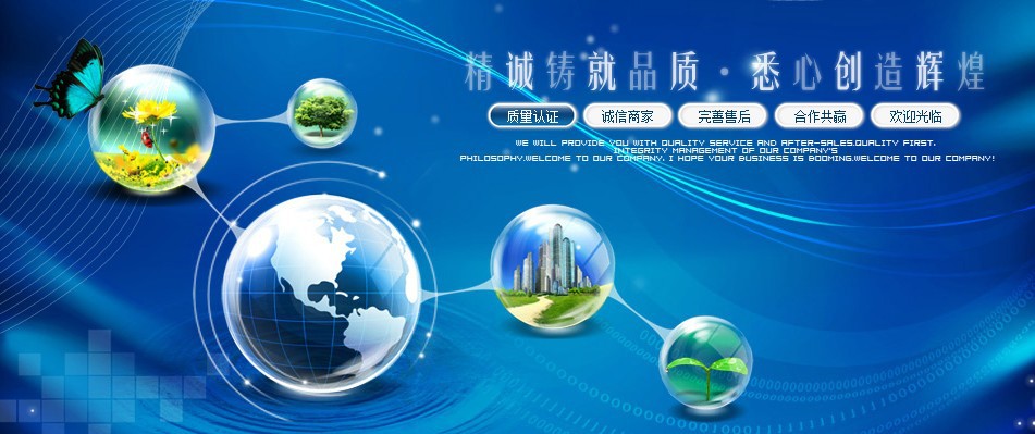 QQ截图20140307094234