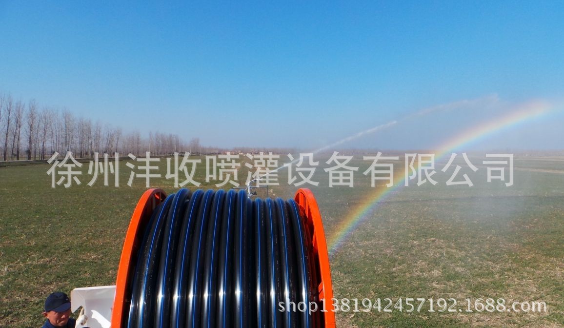 QQ图片20140124152754