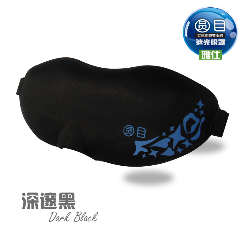 yashi black