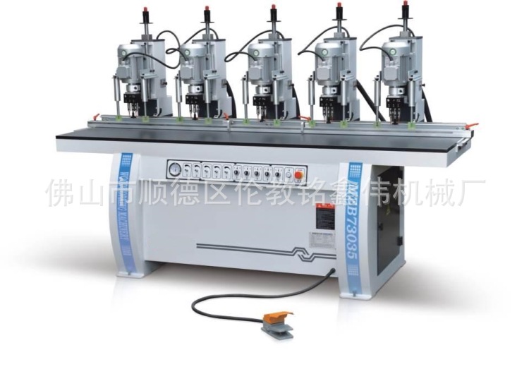 5头活页钻孔机