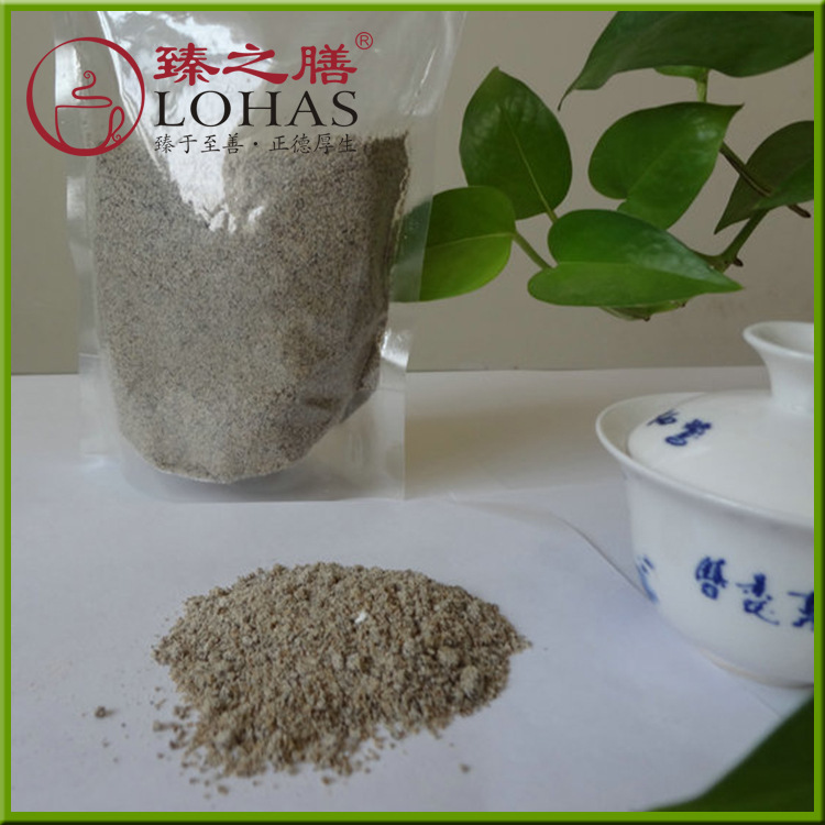 全国招商,臻之膳三黑粉,黑豆黑芝麻饮料,代餐粉,商超便利店药店