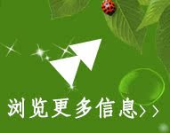 帕可丽劲爆推荐新_02