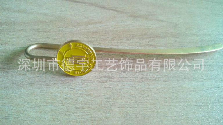 2F7204E31960BB35B9D591425BA5E5