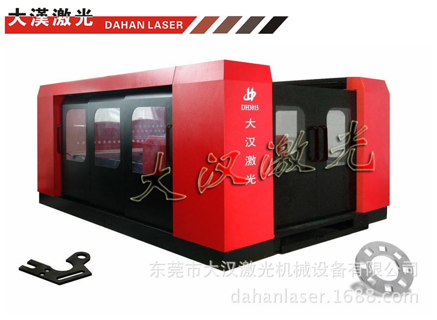 复件 激光切割机出口型