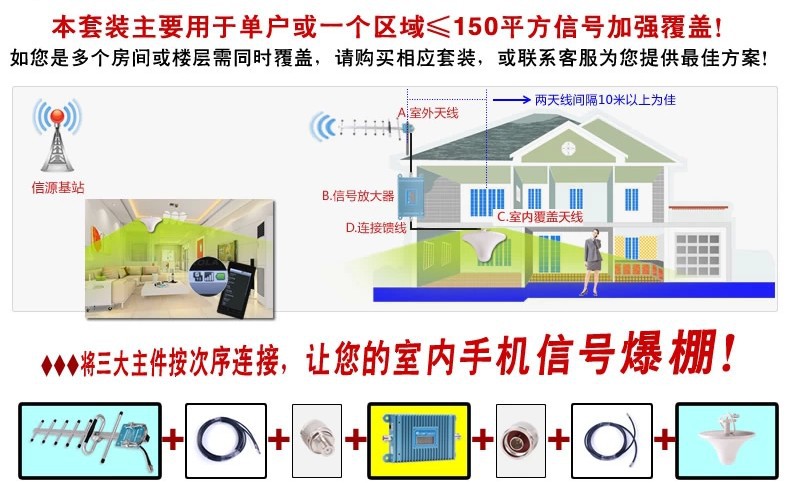 QQ图片20140319154120