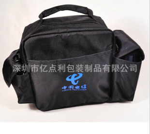 工具箱包-福永深圳定做电信工具包,移动工具包