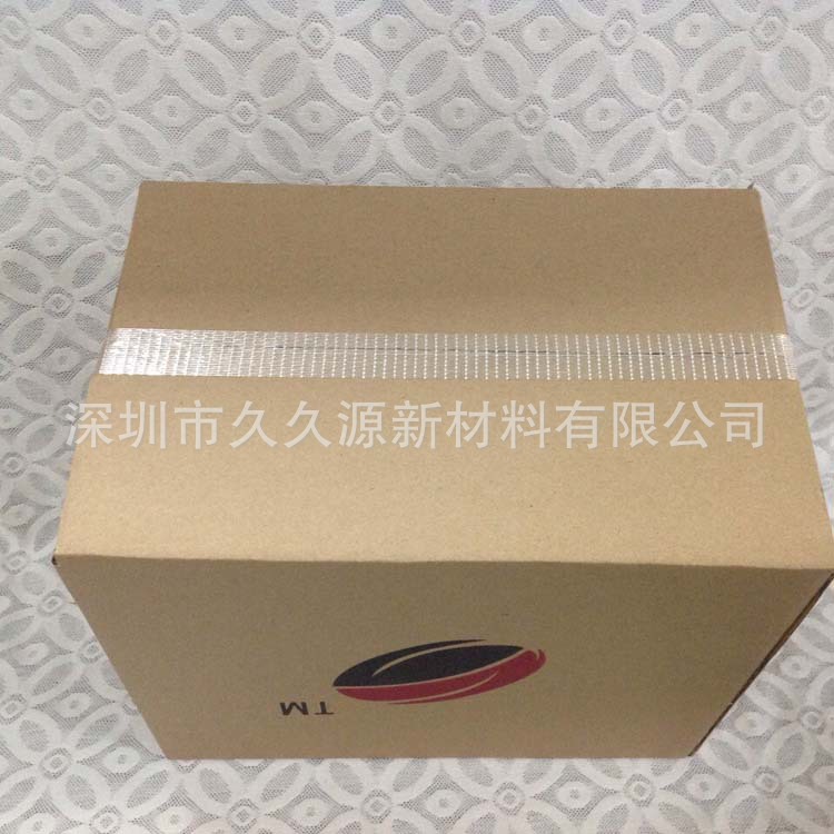 纤维胶带案例图4