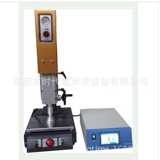 35K智能超声波