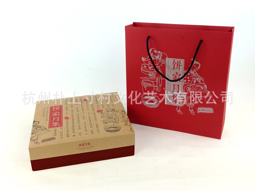 QQ图片20140619092228