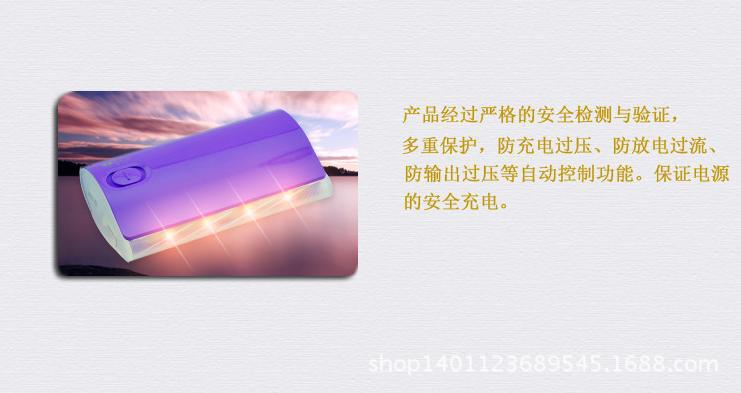 20140814_180112_009