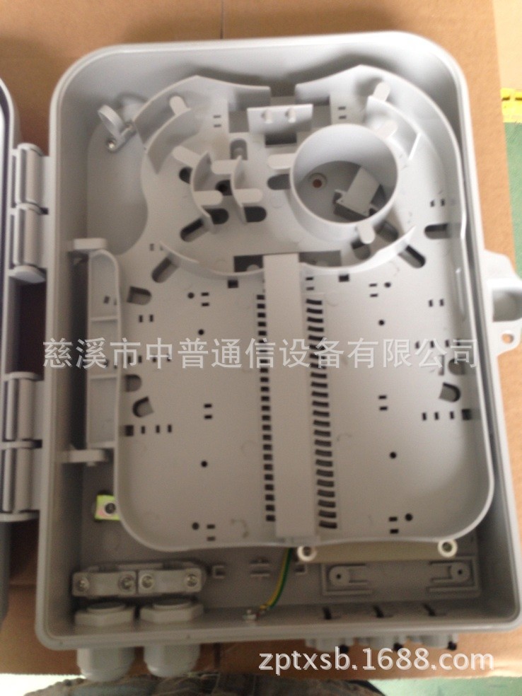 QQ图片20140424090525