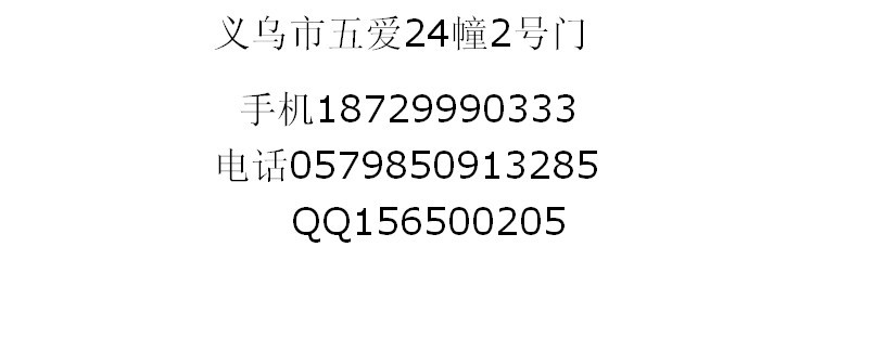 111111111111111111111
