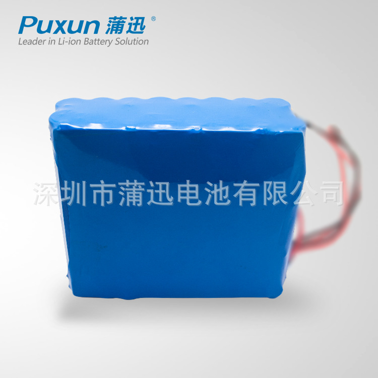 60V锂电池(16串18650锂电池组) 60V锂电池(16串18650锂电池组)