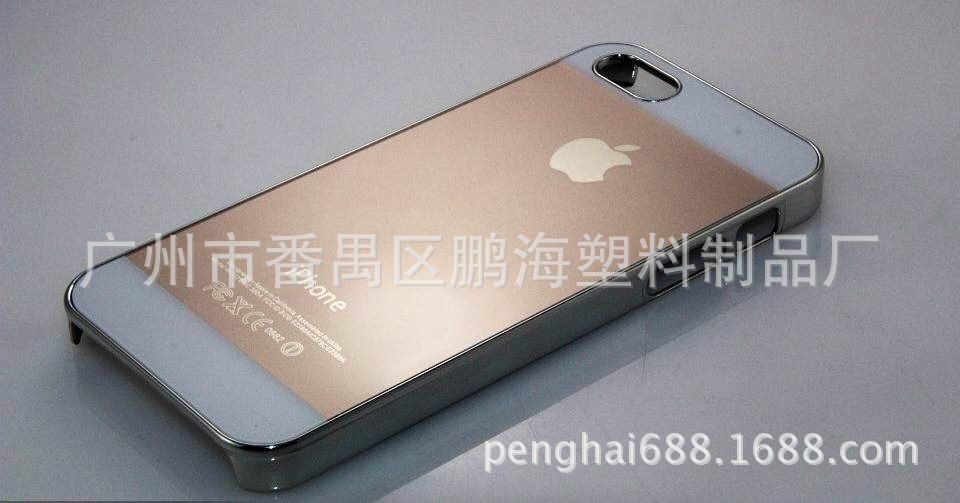 iphone5双色亚克力手机保护壳 防刮花镜面手机