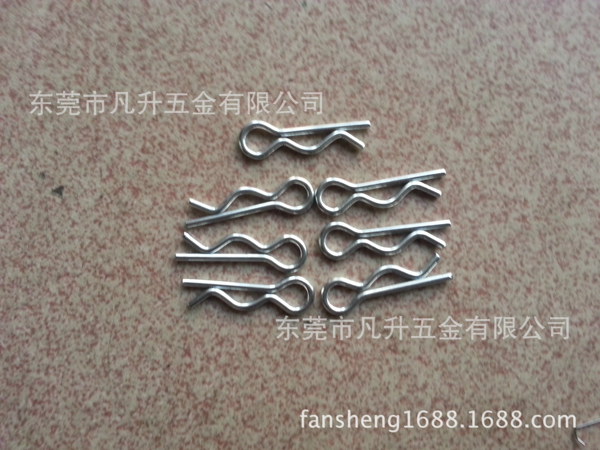 20131230_161352