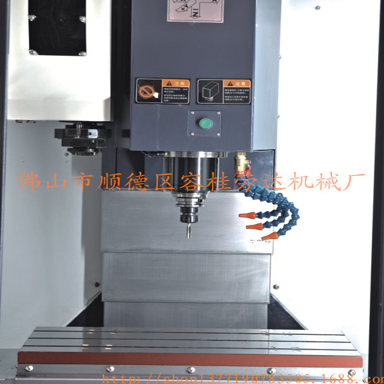 立式加工中心 CNC电脑锣 V6加工中心 劳达机械厂家直销供应