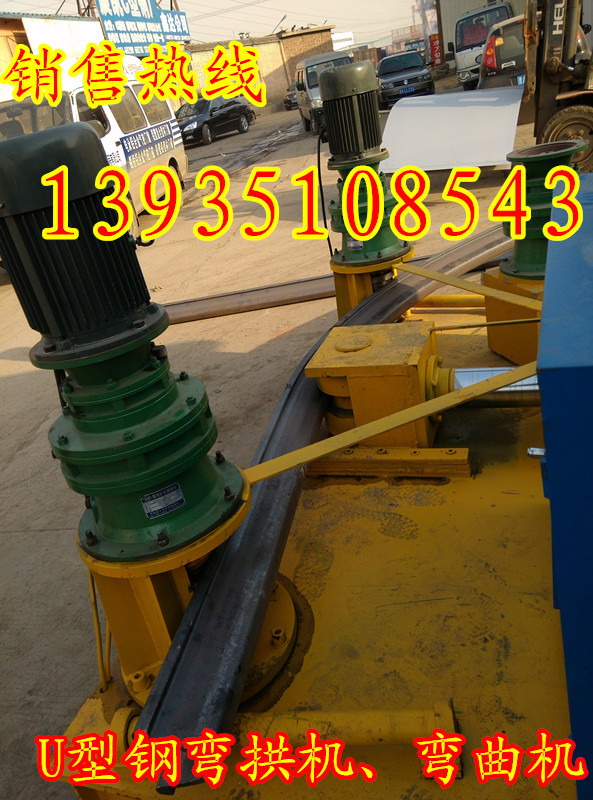 IMG_20131119_143622_副本