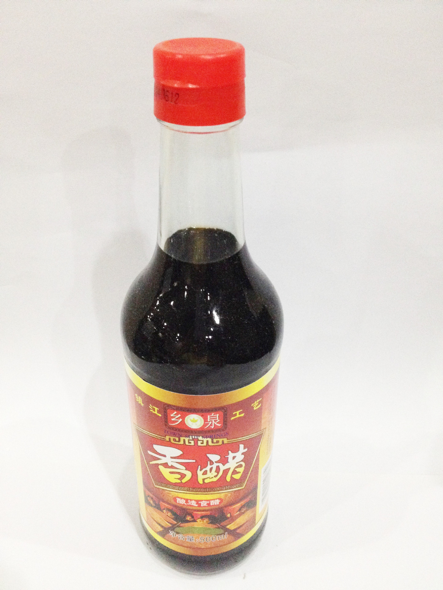乡泉牌 镇江工艺香醋 纯手工酿造食醋