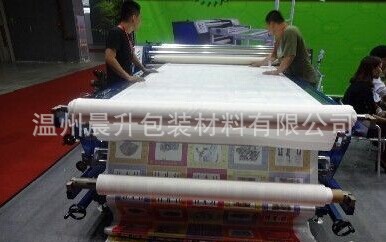 QQ图片20140516104450