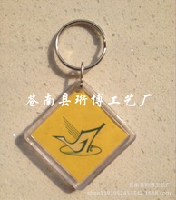 <em>印照片尺寸</em>_<em>印照片尺寸</em>价格_优质<em>印照片尺寸</em>