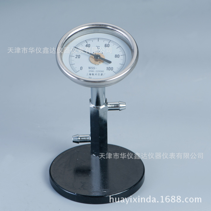 NDJ-79 旋轉粘度計