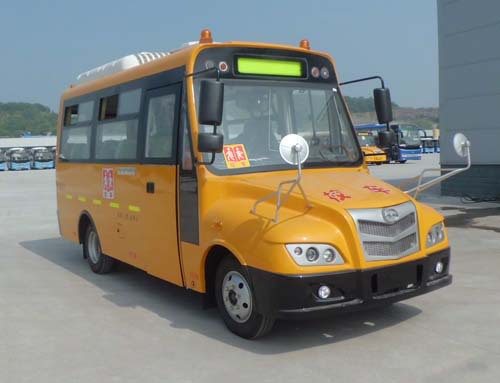 其他专用汽车-热销五洲龙牌19座幼儿园校车(国