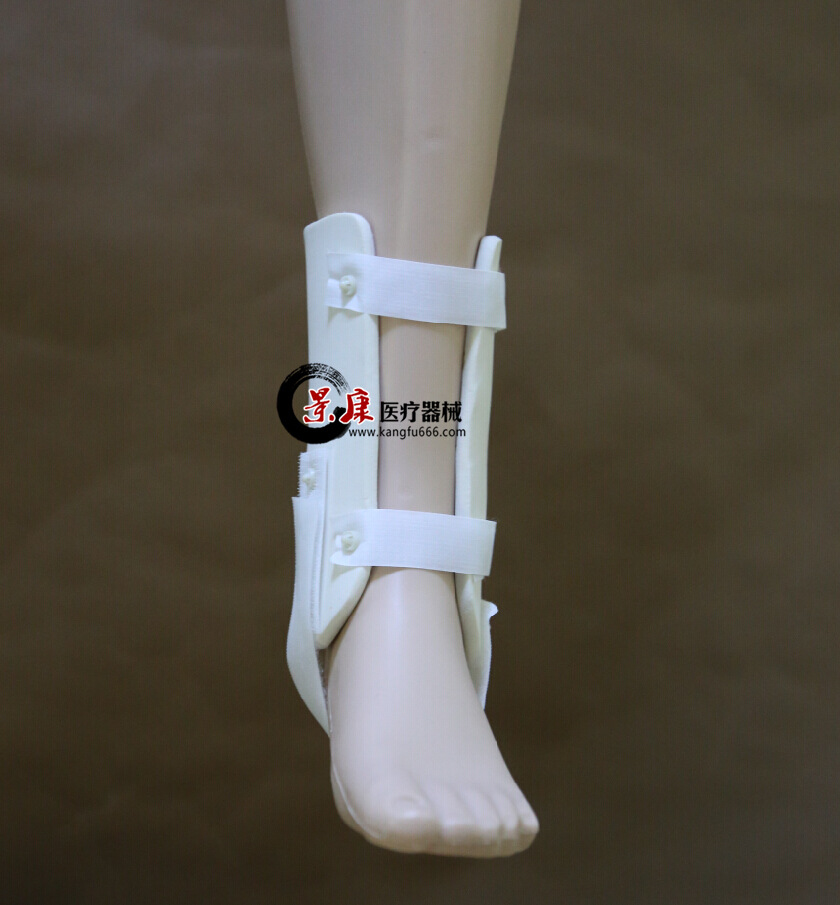 踝关节固定支具 托具 踝骨扭伤骨折支具 脚踝托具