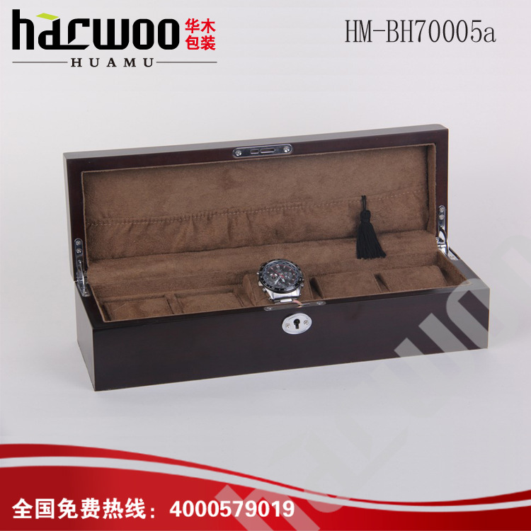 HM-BH70005a