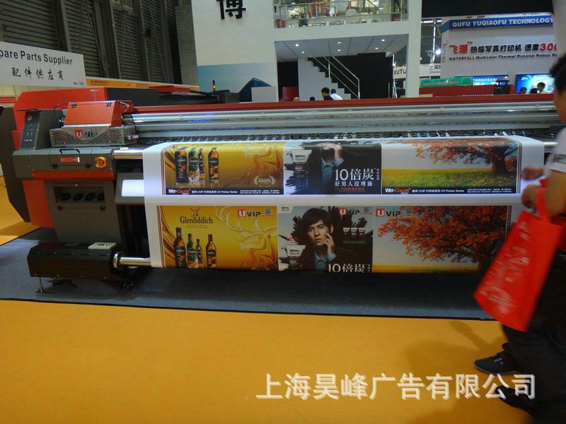 5米uv无网刀刮内光布+80元每平方