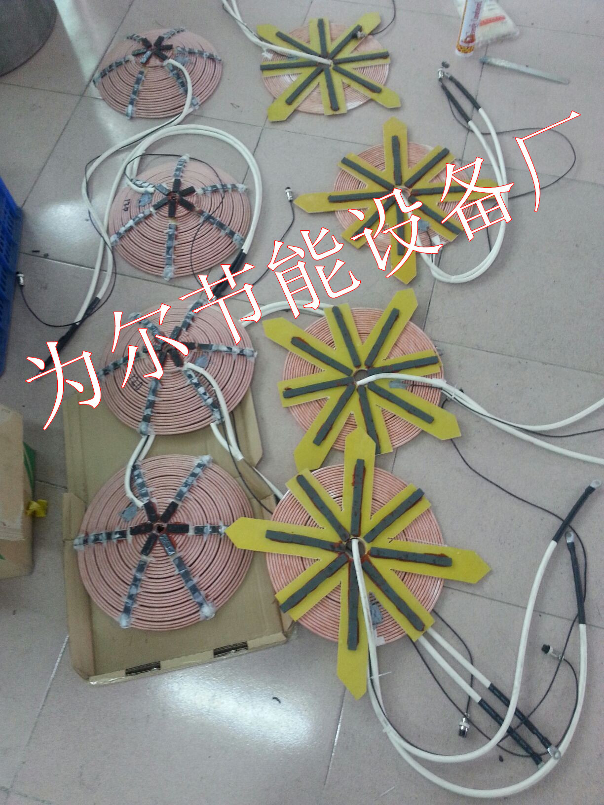 QQ图片20140307111554_副本