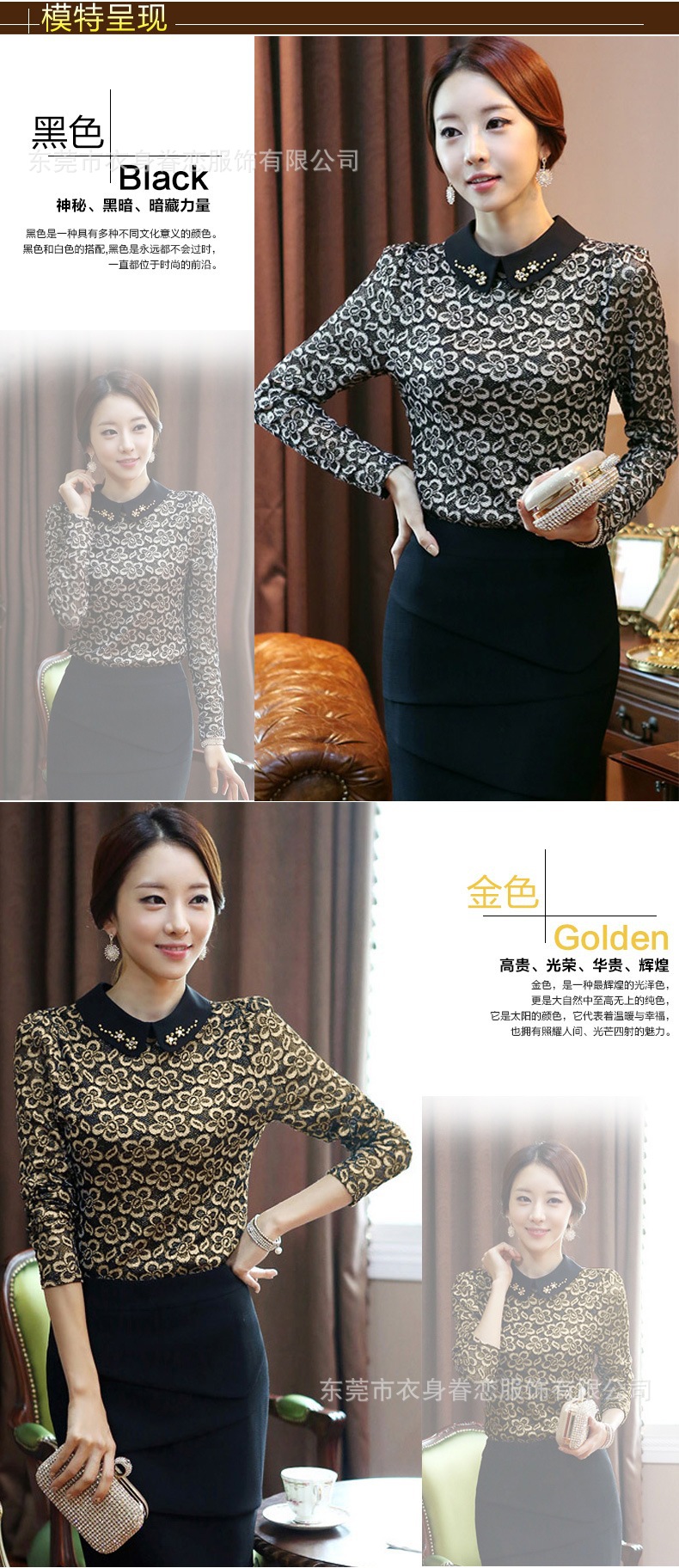 T2TP9tXA0XXXXXXXXX_!!109196116