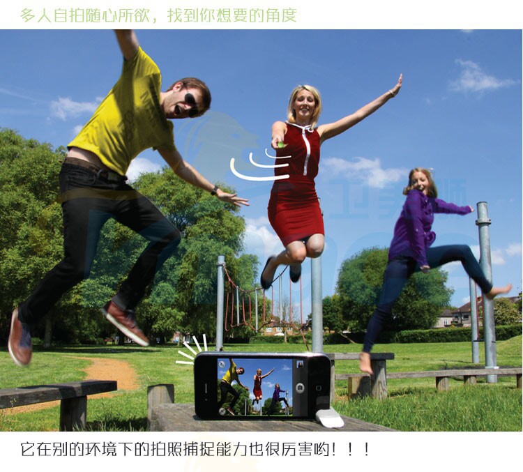 1500348892_872581593