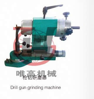 枪钻研磨器