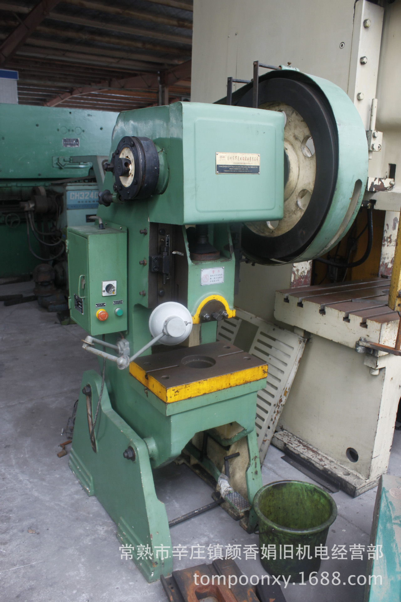 现货供应 二手冲床 扬州新亚锻压机床有限公司 16吨冲床