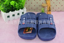 2元凉拖鞋批发厂家_2元凉拖鞋批发厂家批发_
