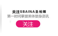 阿里详情装修页_02