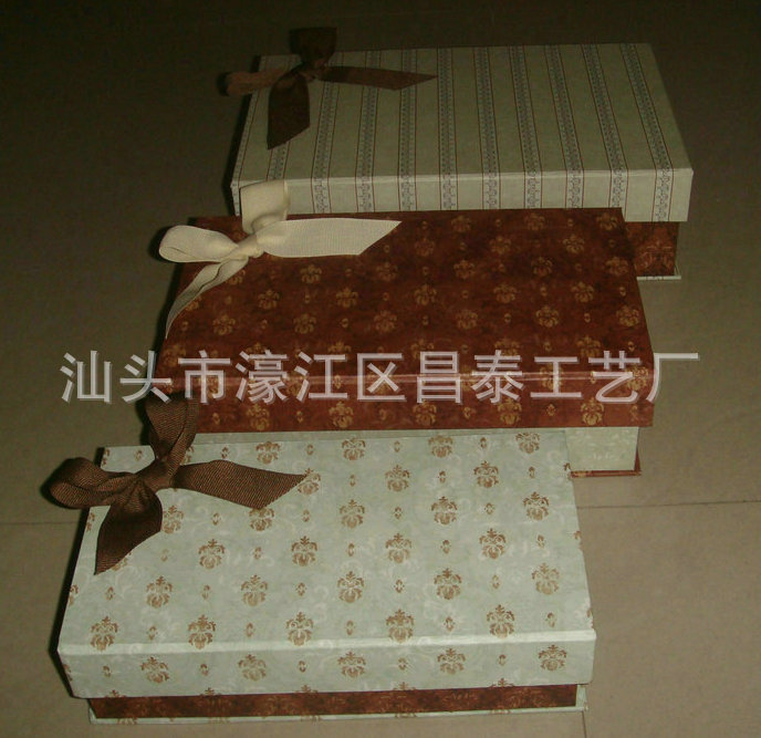 CT00085长方翻盖...