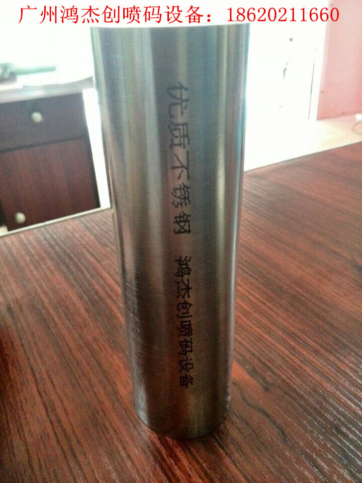 QQ图片20140730121155