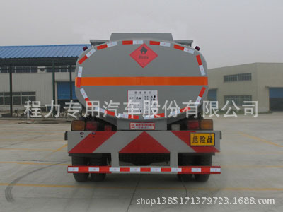 CLW5114GYYT3型运油车_5