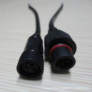 其他电线、电缆-源头生产工厂质优价廉强势供