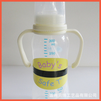 奶瓶温度贴04-3