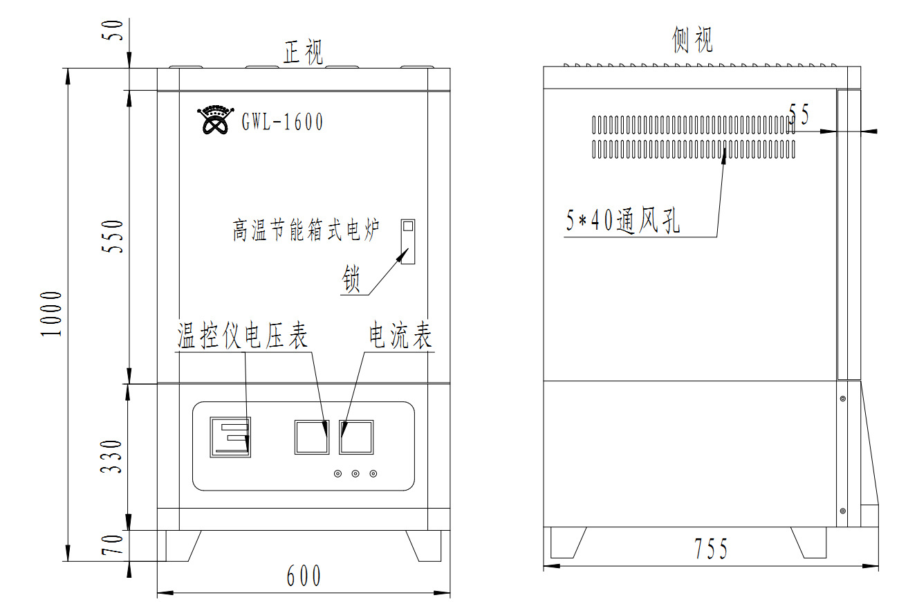 1300℃实验电炉,1400℃高温马弗炉,一体式马弗炉,可编程马弗炉