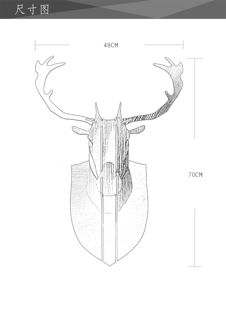 独特创意工艺品 麋鹿头像家居装饰品 动物头像墙饰 北欧风格挂饰