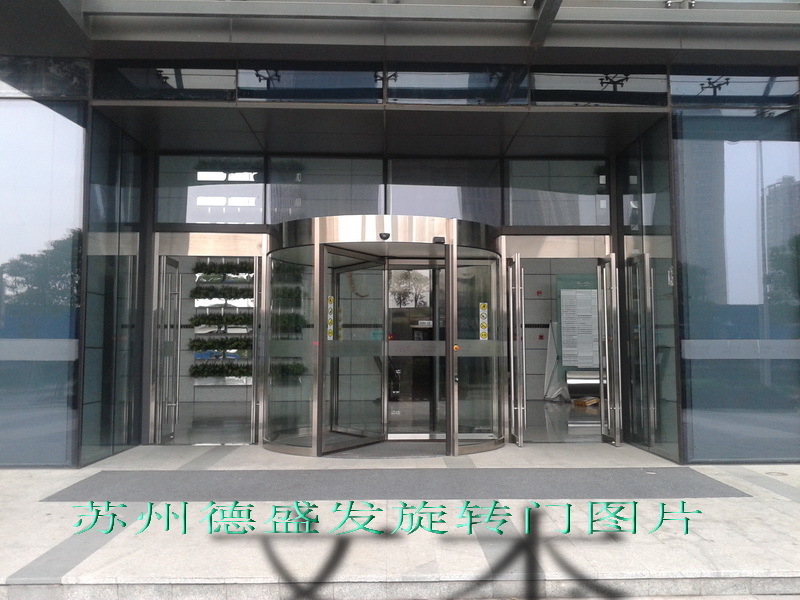 20140709_1749220