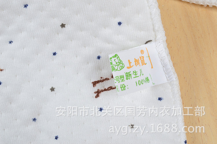 【上树鼠 14年新款 新生儿宝宝<em>月子</em>衣 全棉内衣