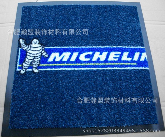 NYLON PRINTED MAT 1