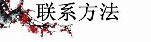 7_副本