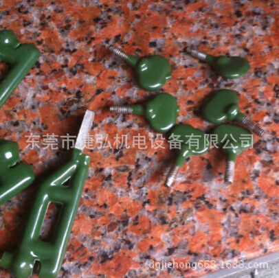 QQ截图20141127114942