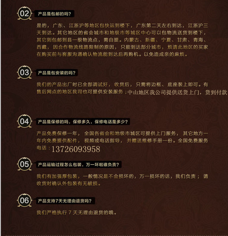 TXBO~A[%47UZ97$F3EQL`UP_副本