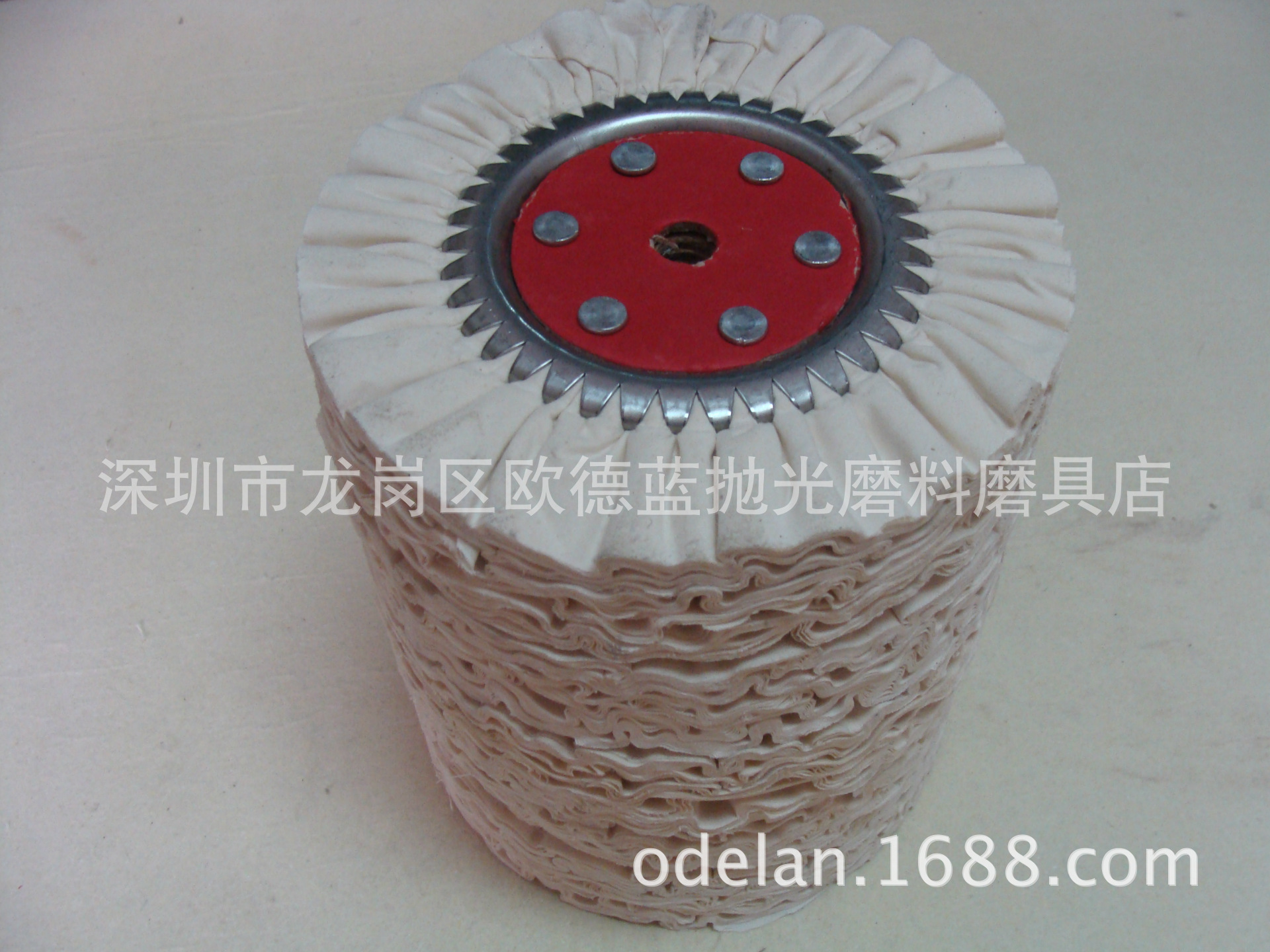 自产8寸防羽风轮 抛光轮 布家具油漆家私抛光布轮